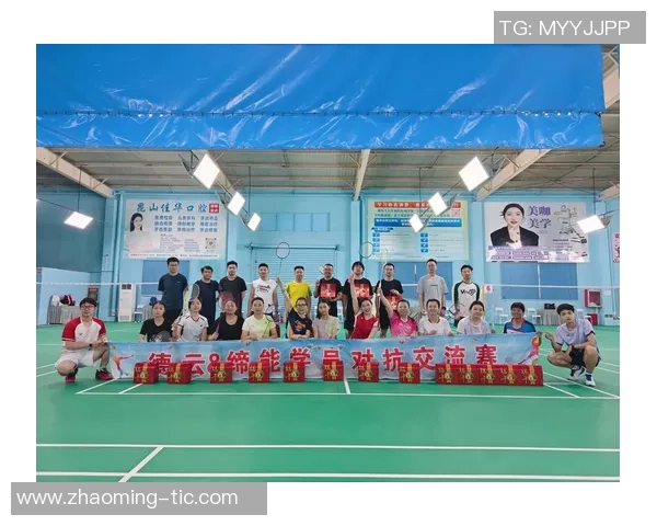 羽毛球的魅力与精神：深入广州羽毛球队的训练与文化探索